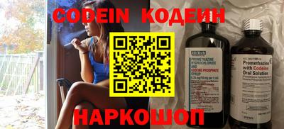прущая мука Рязань