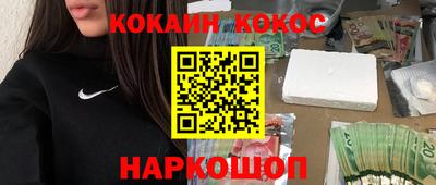прущая мука Рязань