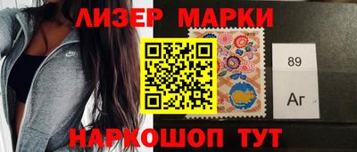 прущая мука Рязань