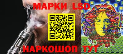 амфетамин Рыбинск