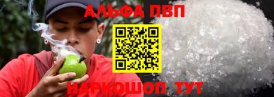 прущая мука Рязань