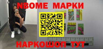 прущая мука Рязань
