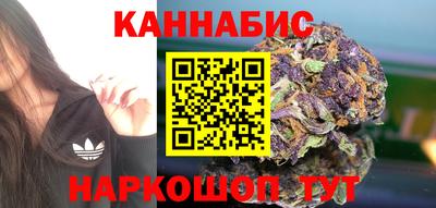 амфетамин Рыбинск