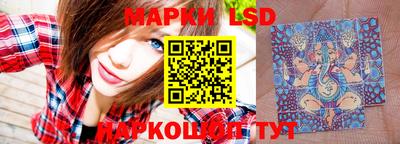 прущая мука Рязань