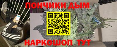 прущая мука Рязань