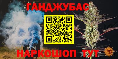 прущая мука Рязань