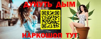 амфетамин Рыбинск