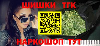 амфетамин Рыбинск