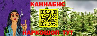 spice Рузаевка