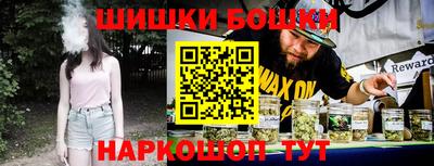 прущая мука Рязань