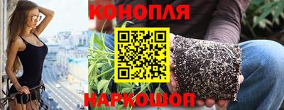 прущая мука Рязань