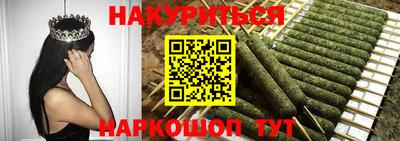амфетамин Рыбинск