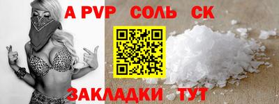 прущая мука Рязань