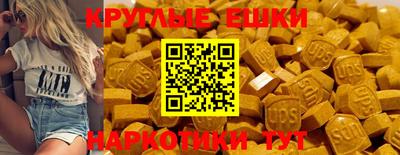 прущая мука Рязань