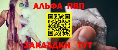 прущая мука Рязань