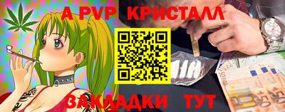 прущая мука Рязань