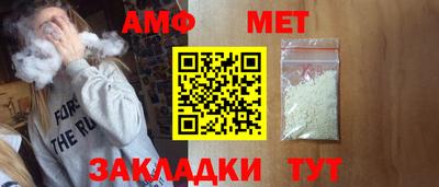 прущая мука Рязань