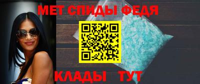 прущая мука Рязань