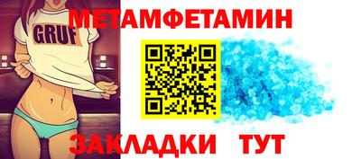 прущая мука Рязань