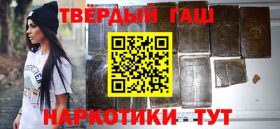 прущая мука Рязань