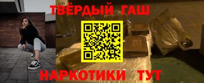 spice Рузаевка