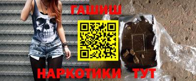 spice Рузаевка